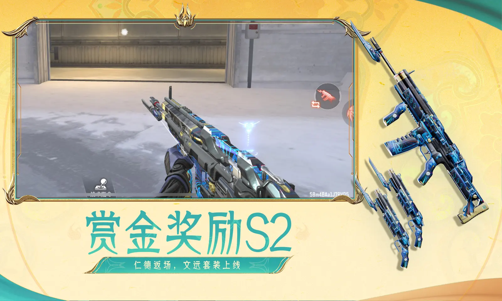 特朗普连发张图分享中国记忆v6.9.1 安卓手机版