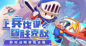 何超蕸追悼会
