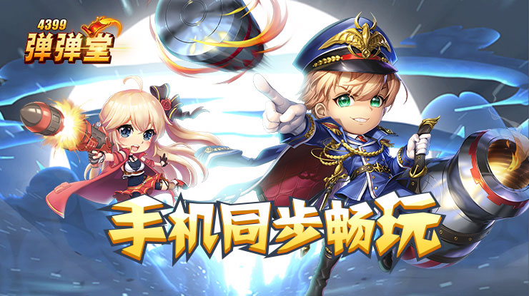 何猷君奚梦瑶现身何超蕸追思会