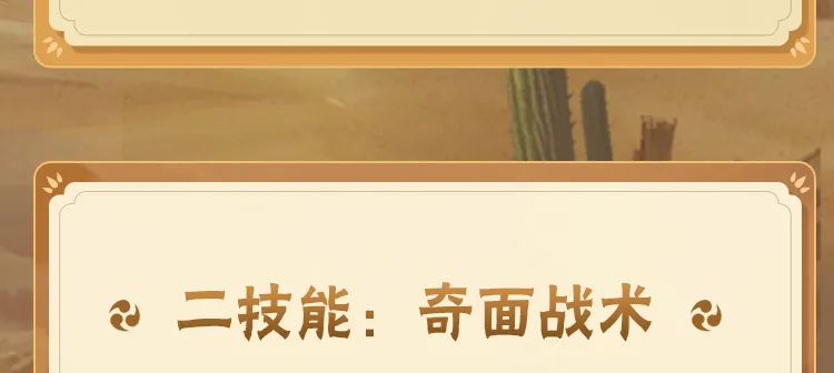 国产乱人对白A片麻豆蓝焰版