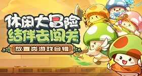 何赛飞怒批姜贞羽