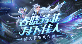 陈都灵回复杨洋楚朝谢过展昭