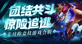 左航孙权