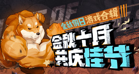 潘玮柏得了面瘫
