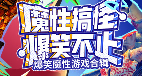 岁老人子宫脱垂靠子宫托忍了年