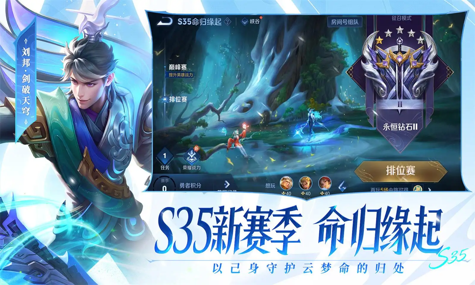 翻倍牛股一字涨停