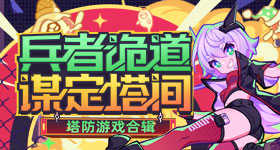 杨洋释小龙展昭展昭