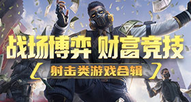 马宁独自一人征战世界杯