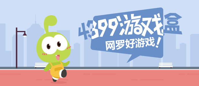 孙颖莎打匹克球赢了振臂欢呼