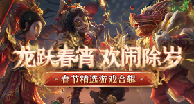 财政局回应一公务员被指脚踏两条船