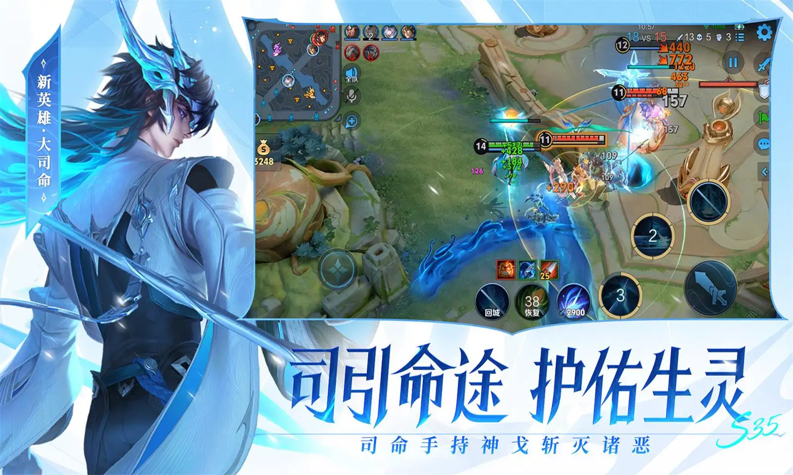 离职要退个群