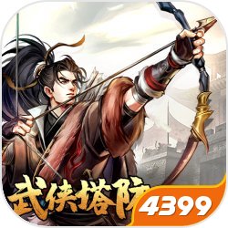 周芯竹戛纳红毯